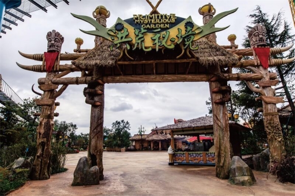 洪荒秘境-童夢世界系列